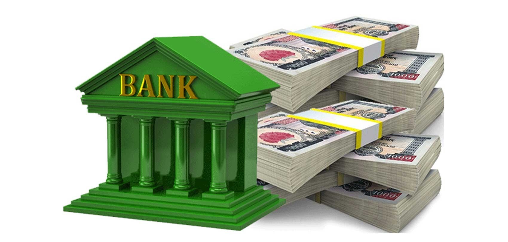Nabil Bank earned highest profit: Global and Rastriya Banijya bank  betwween top competition